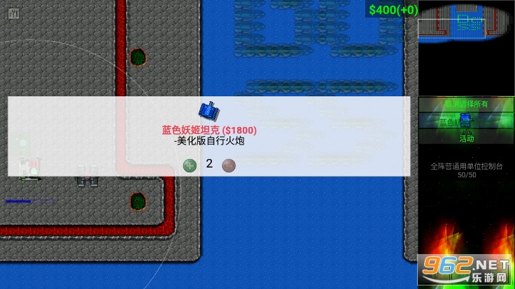 RSTG虫族崛起破解版 RSTG虫族崛起破解版