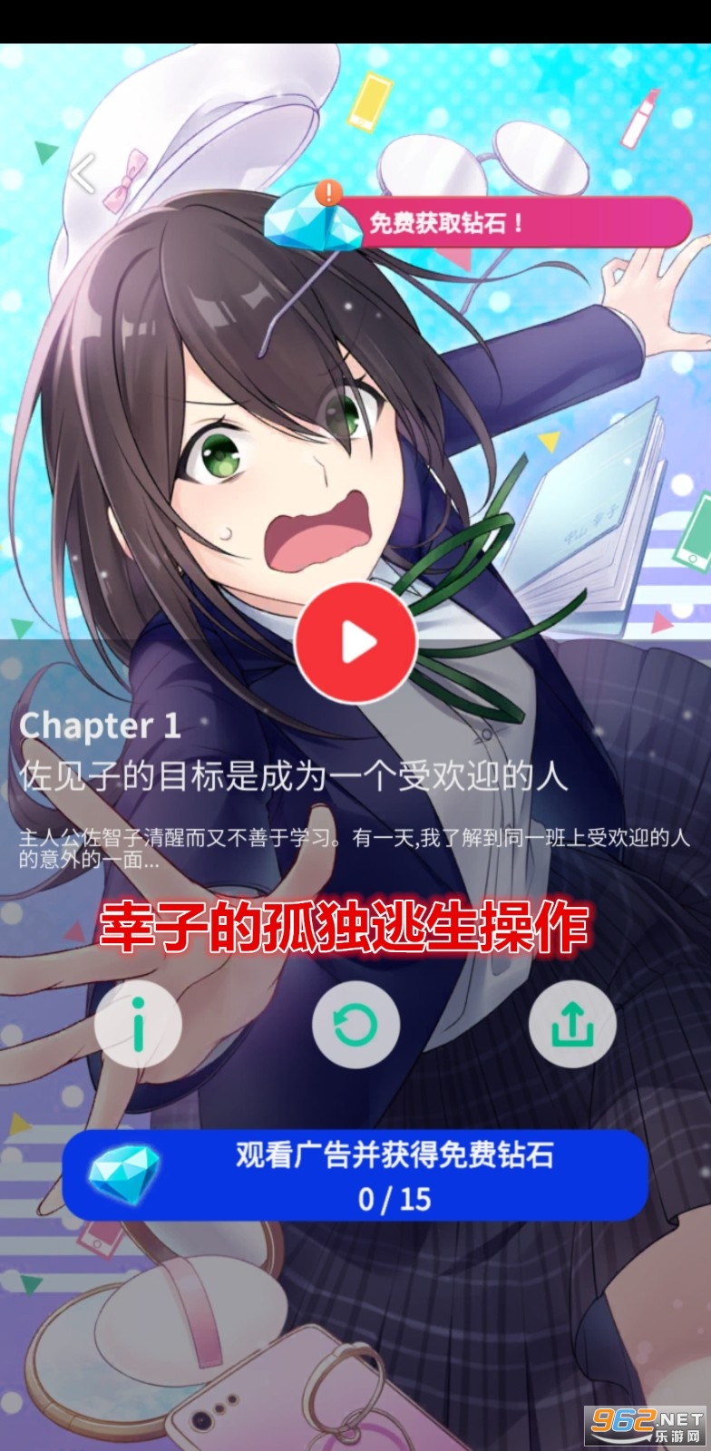 ���ӵĹ¶������������İ�����