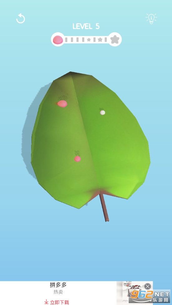�ϸ��������Ϸ