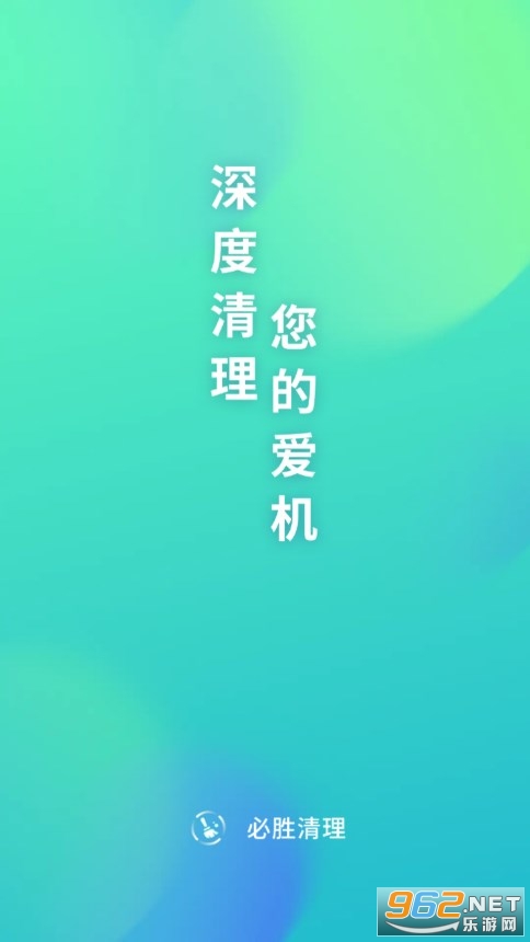 ��ʤ����app