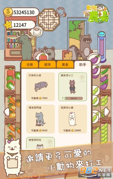 ����ũ����Ϸ���İ�