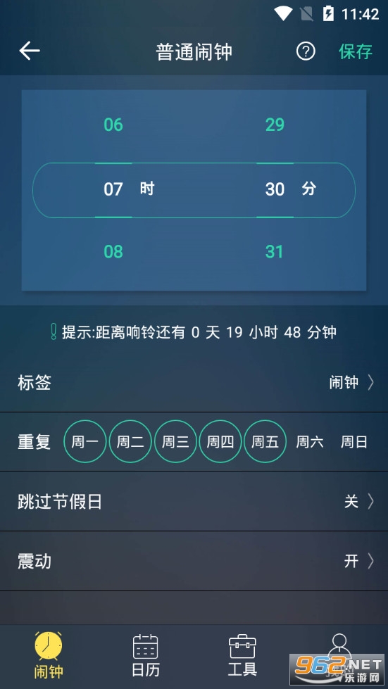 ��������app