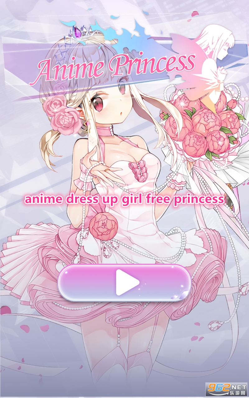 anime dress up girl free princess游戏 anime dress up girl free princess游戏
