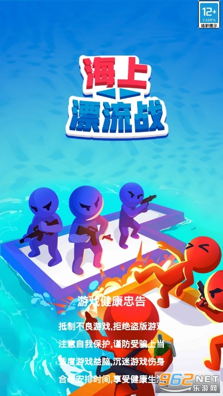 ����Ư��ս���°�