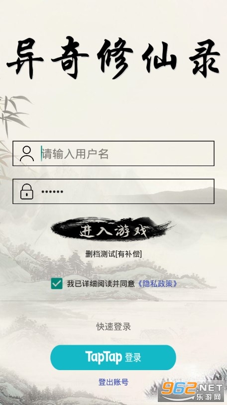 ��������¼��ʽ��