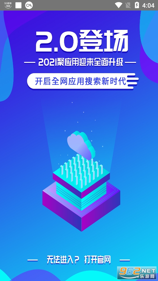 ��Ӧ��app