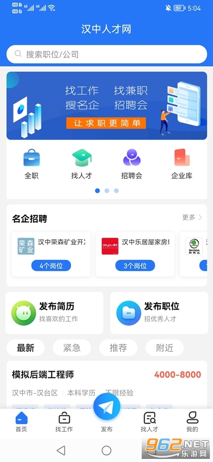 �����˲���app