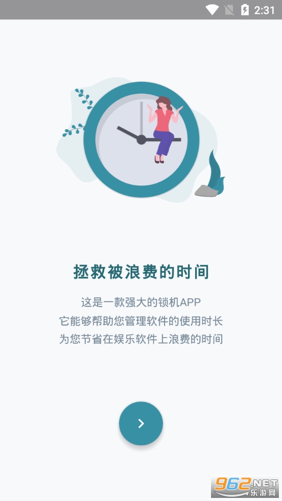 Զ���ֻ�����