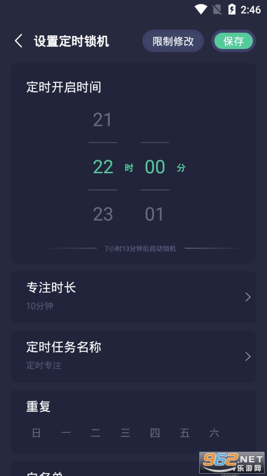 ����ֻ���app