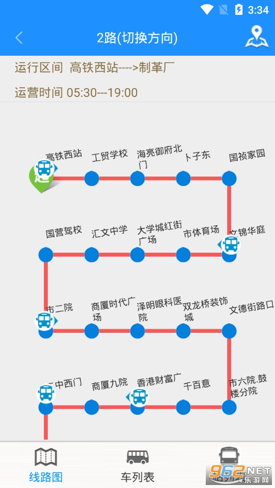 �������Ϲ���app