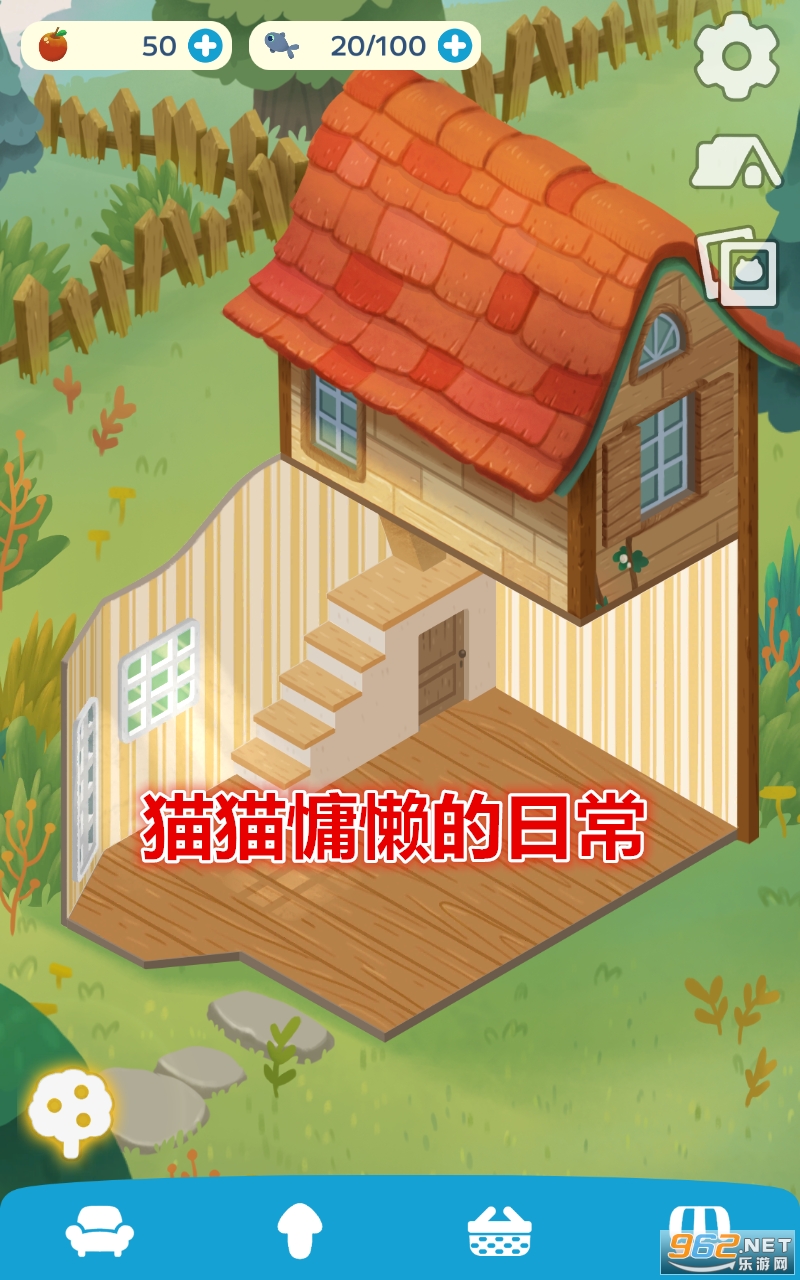 猫猫慵懒的日常最新版 猫猫慵懒的日常最新版
