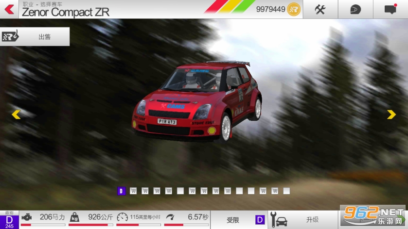 Rush Rally 3
