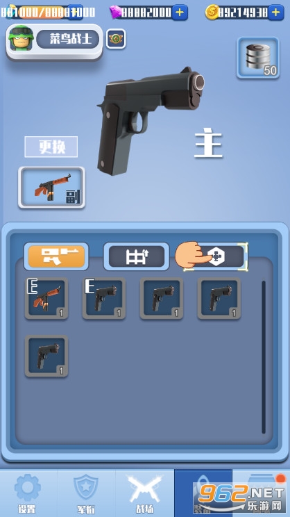 ��ǿ�ع��ƽ��