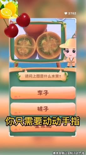 ���ٲ�ˮ�������