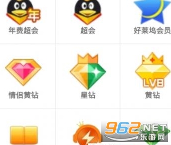 天涯亮钻大师苹果版 天涯亮钻大师2.0苹果版 天涯亮钻大师苹果版 天涯亮钻大师2.0苹果版