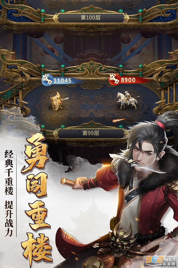 ���������ֻ�ҳ����ֲ��v1.1.3 ���ΰ��ͼ2