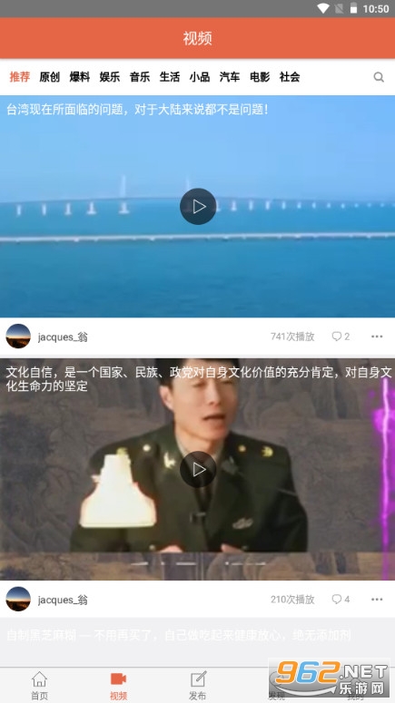 ���˽�app�ϰ汾�ٷ���v2.6.8��ͼ0