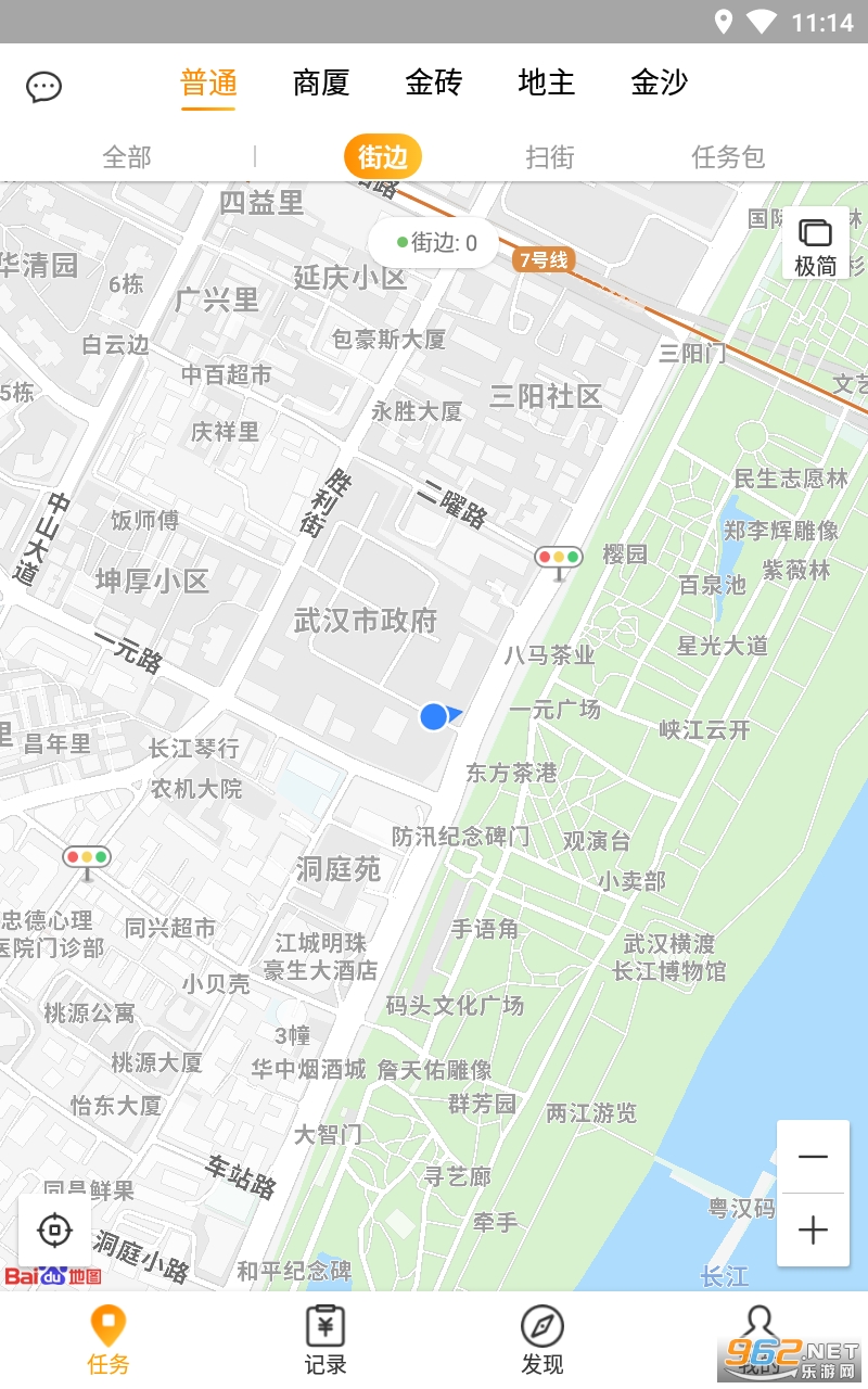 ��ͼ�Խ�ͻ���v6.0.4��ͼ3