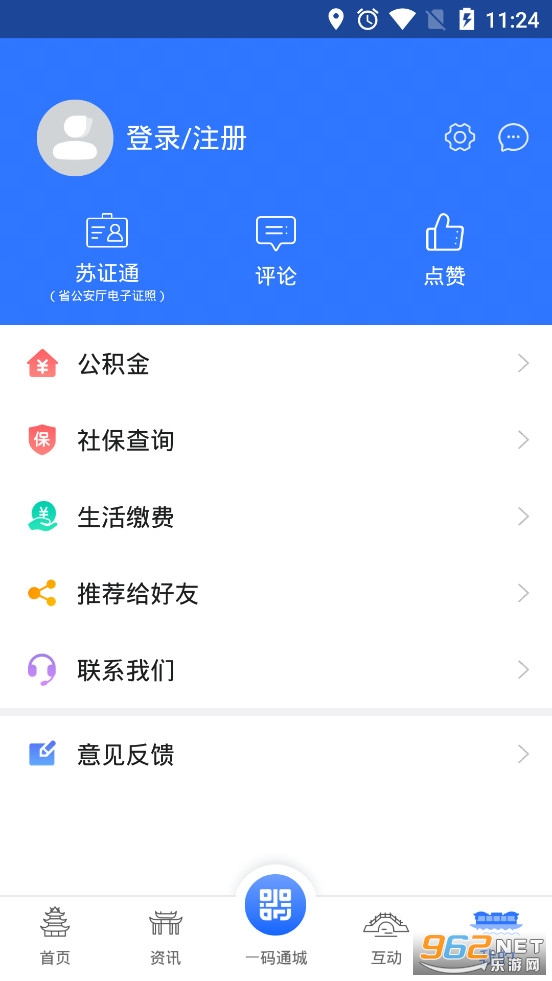i����app�ٷ���1.3.0��ͼ3