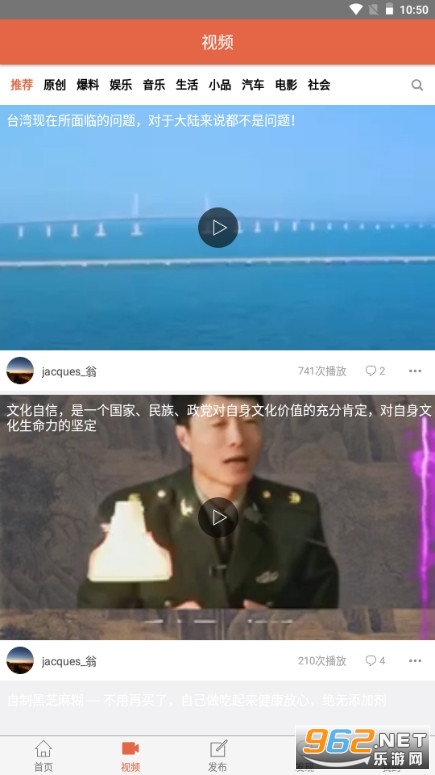 ���˽ּ��ٰ氲׿v3.0.3��ͼ3