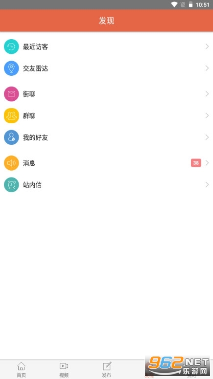 ���˽ּ��ٰ氲׿v3.0.3��ͼ1