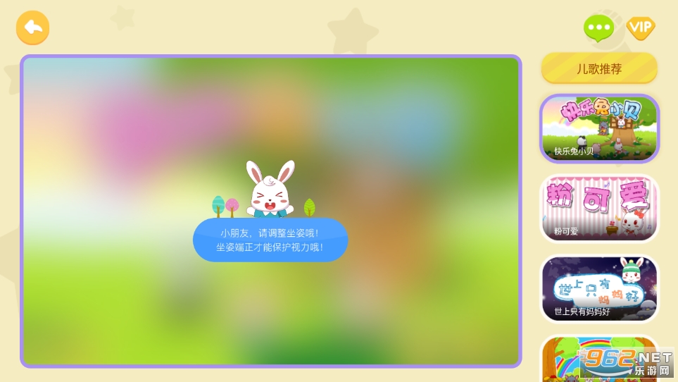 ��С�����谲װv18.7��ͼ4