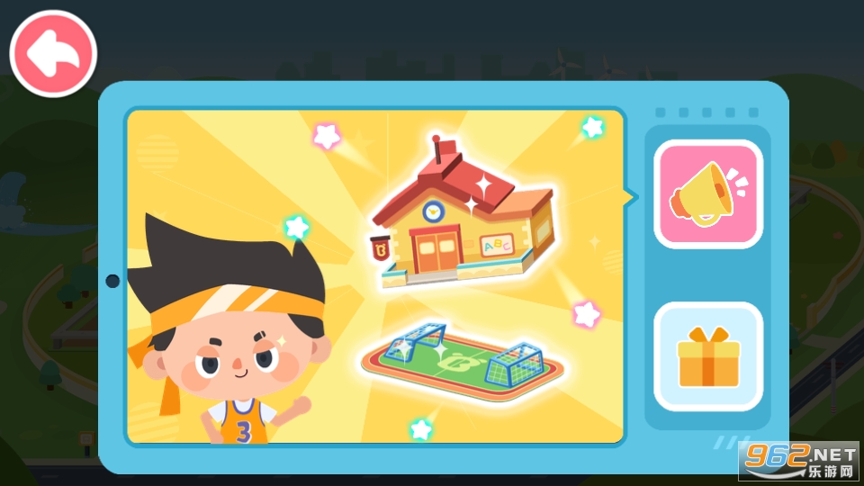 ������ʿ����С����껪���°� v9.77.54.00��ͼ6