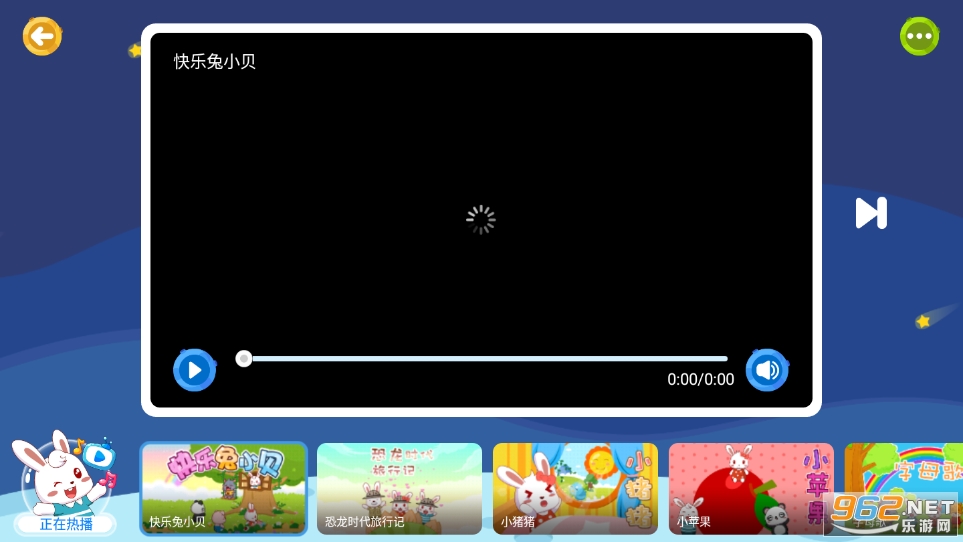 ��С����԰app��ͼ3