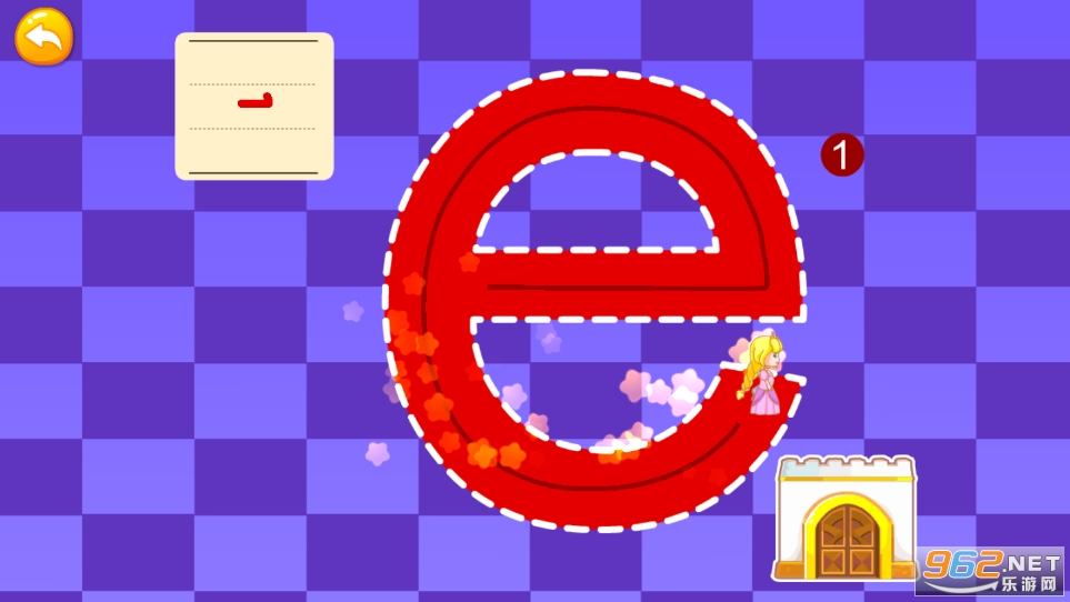��С��ƴ��appv8.17 �ٷ����ͼ0
