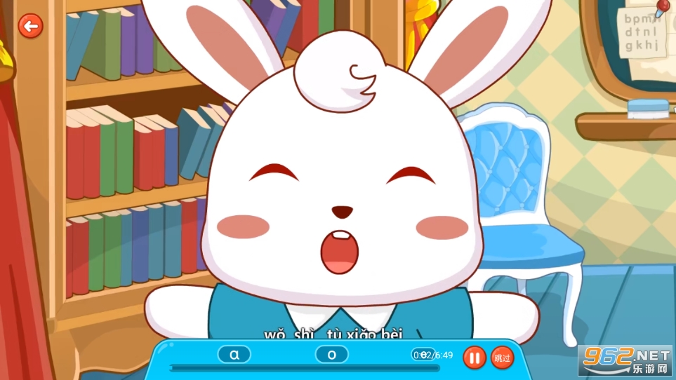 ��С��ƴ��appv8.17 �ٷ����ͼ3