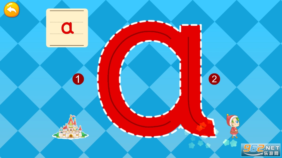 ��С��ƴ��appv8.17 �ٷ����ͼ2