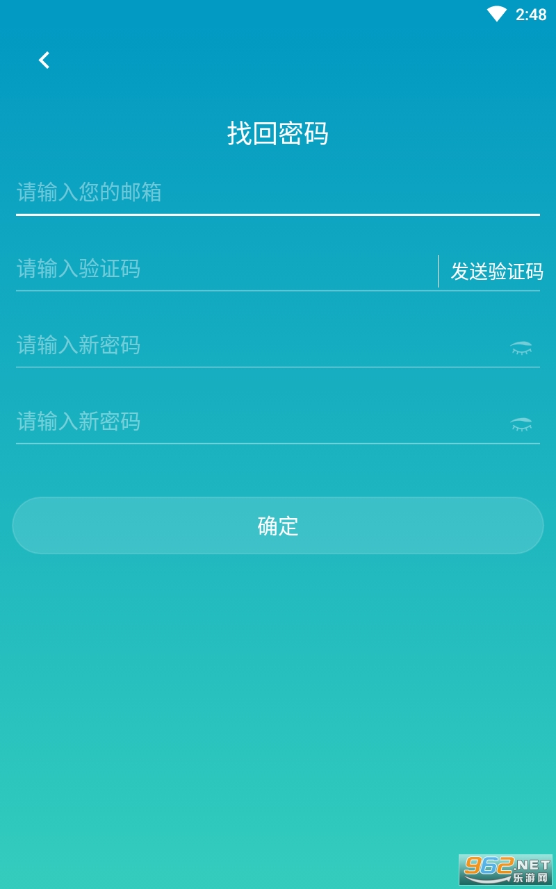 �����İ�׿��v3.40.2 ���°��ͼ0
