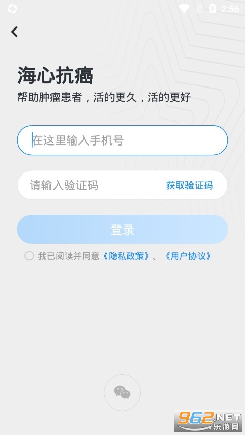 ���Ŀ���appvA5.4.3��ͼ4