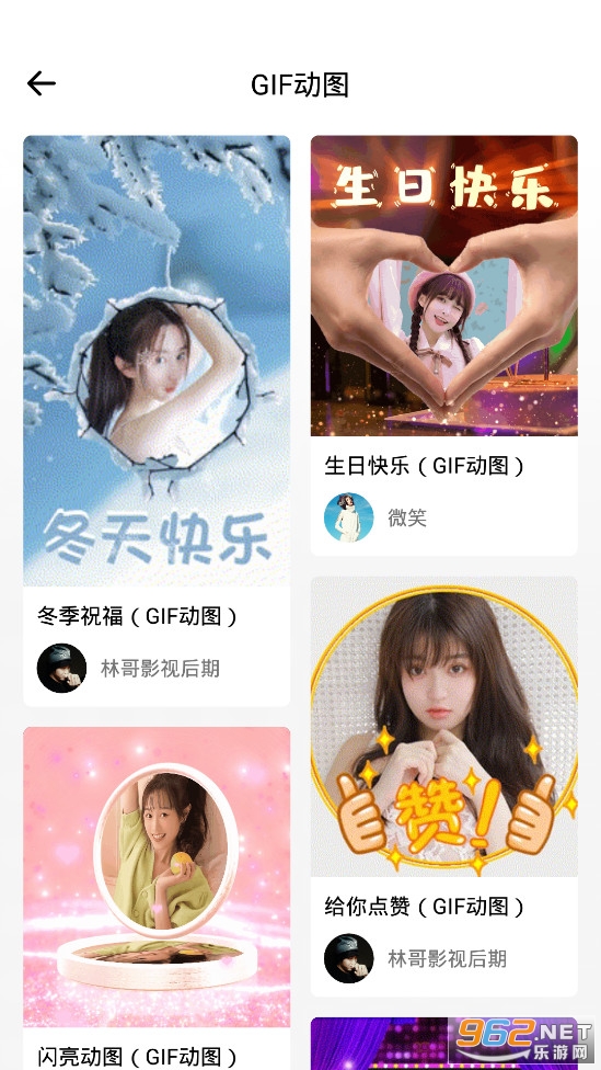 ��Ӱapp�ٷ����ͼ3