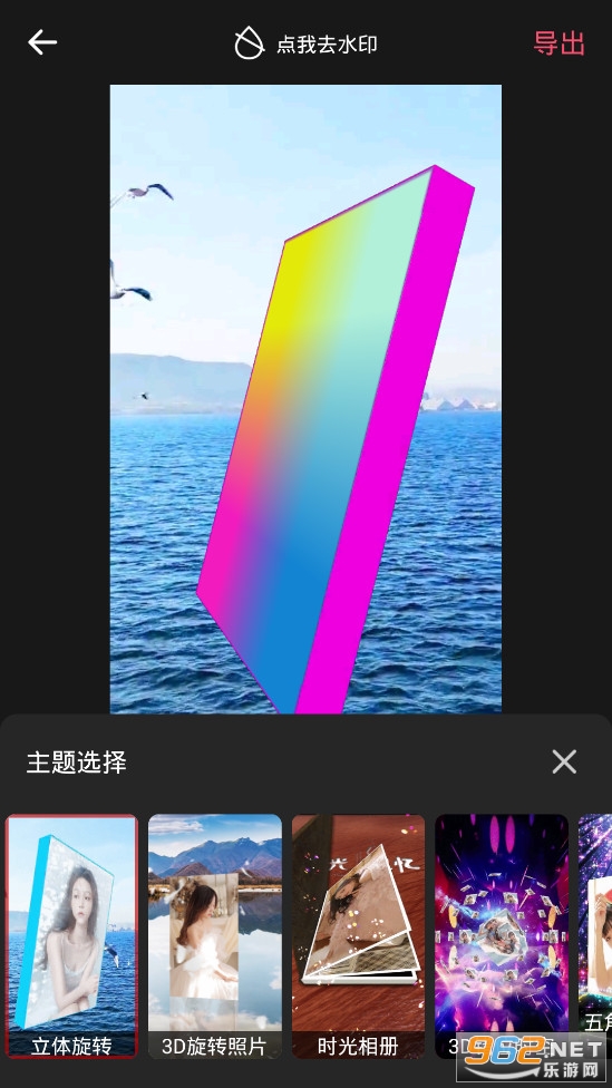 ��Ӱapp�ٷ����ͼ1