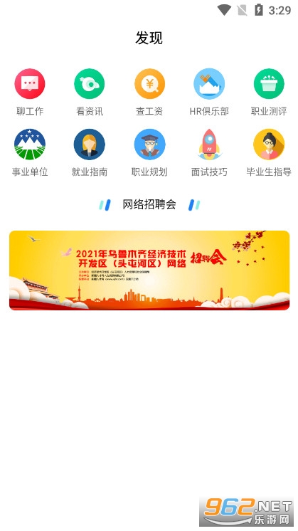 �½��˲����ֻ��ͻ��˽�ͼ0