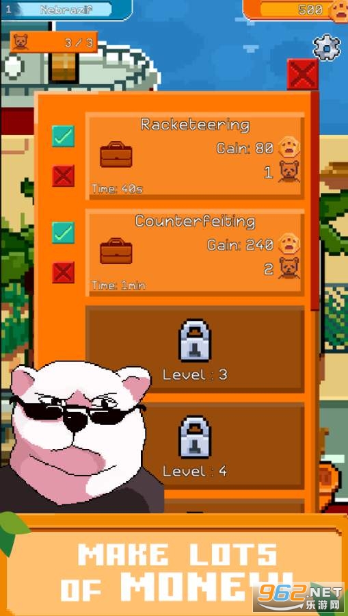 �ְ�����ʽ��v1.2��׿���ͼ3