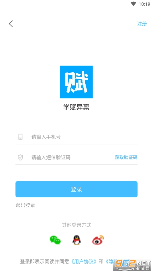 ѧ������appv1.6.8 ���°��ͼ0