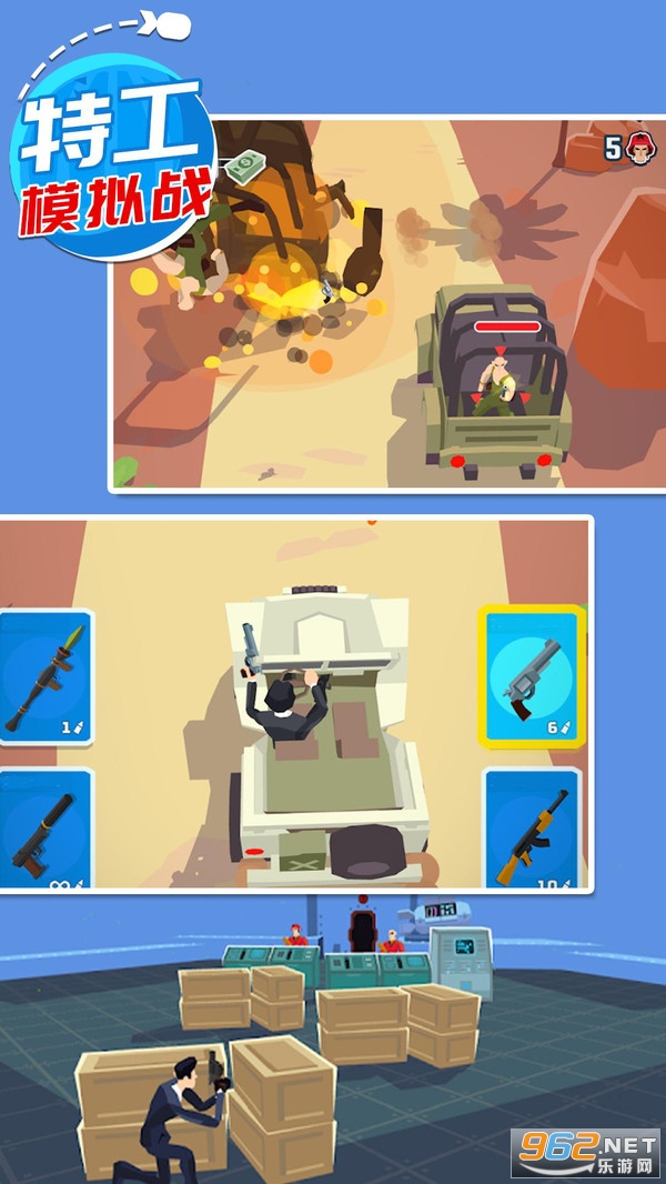 �ع�ģ��ս��Ϸ��ͼ0