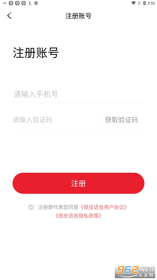 ��Ƥ������v3.3.5 ��ѽ�ͼ2