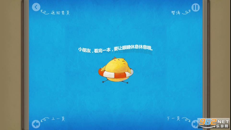 �нл汾app��ͼ0