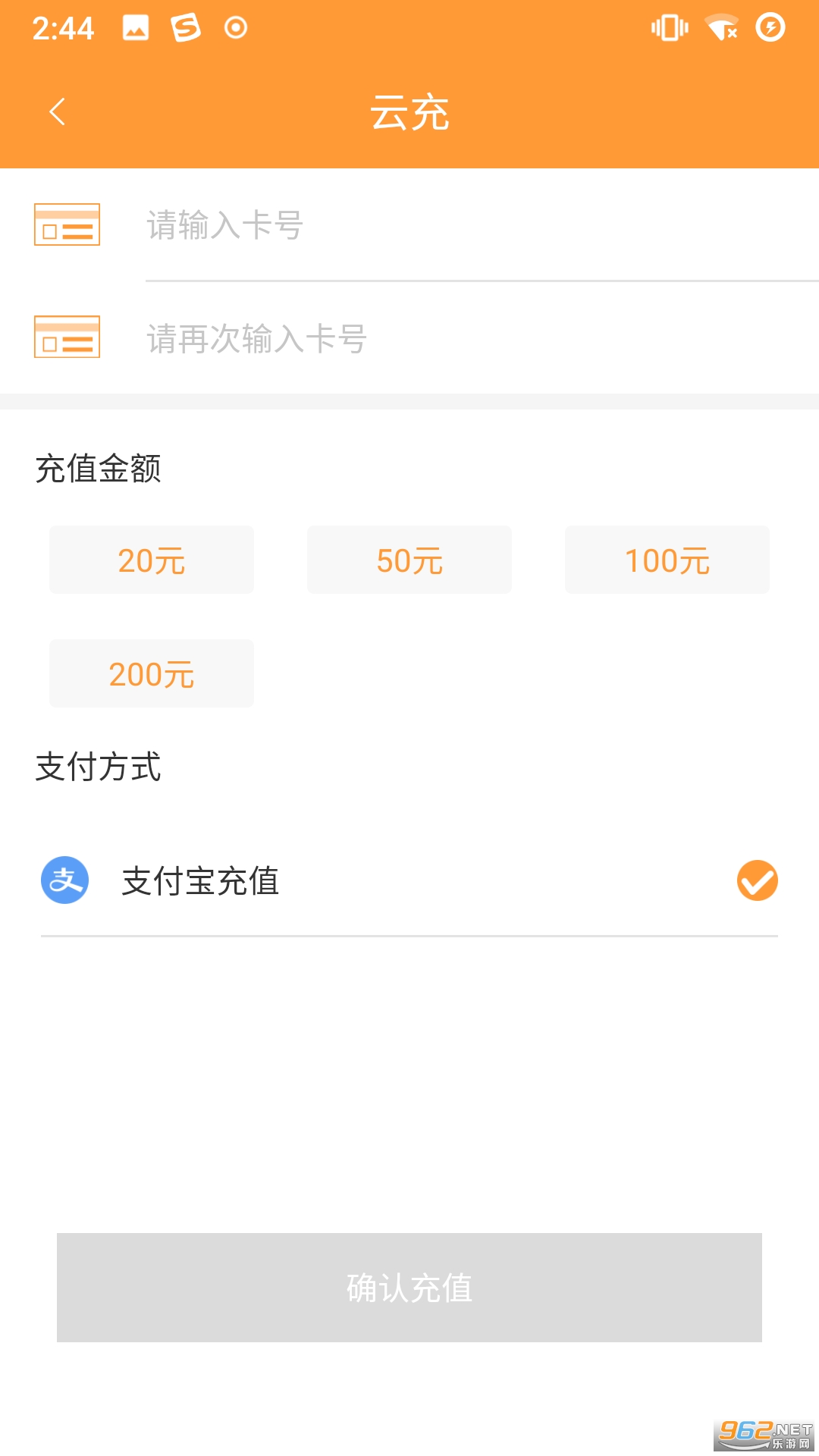 Ǳ������app���°汾v1.0.3��ͼ0