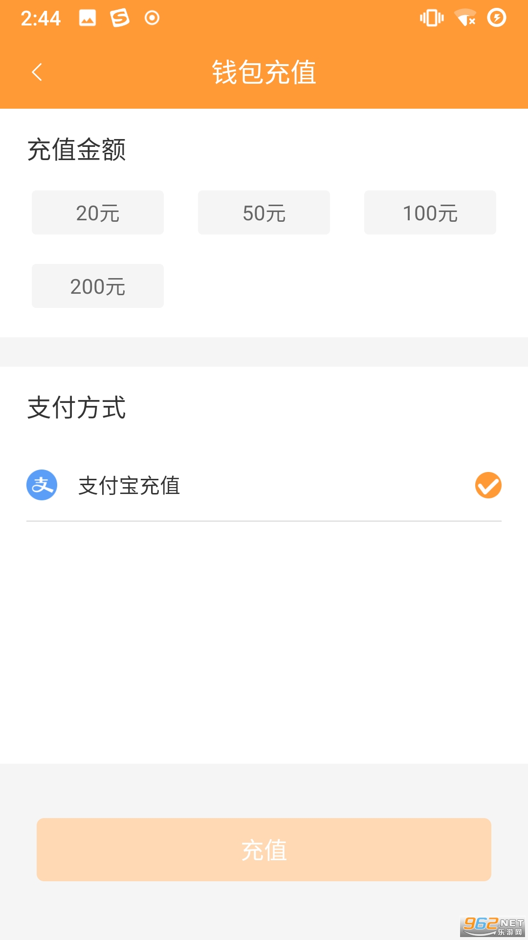 Ǳ������app���°汾v1.0.3��ͼ1