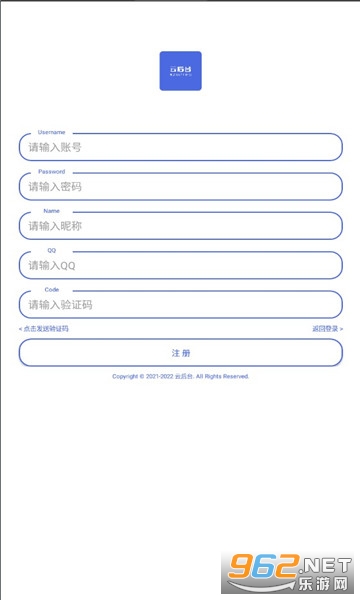 �ƺ�̨appv1.10 �ٷ����ͼ0