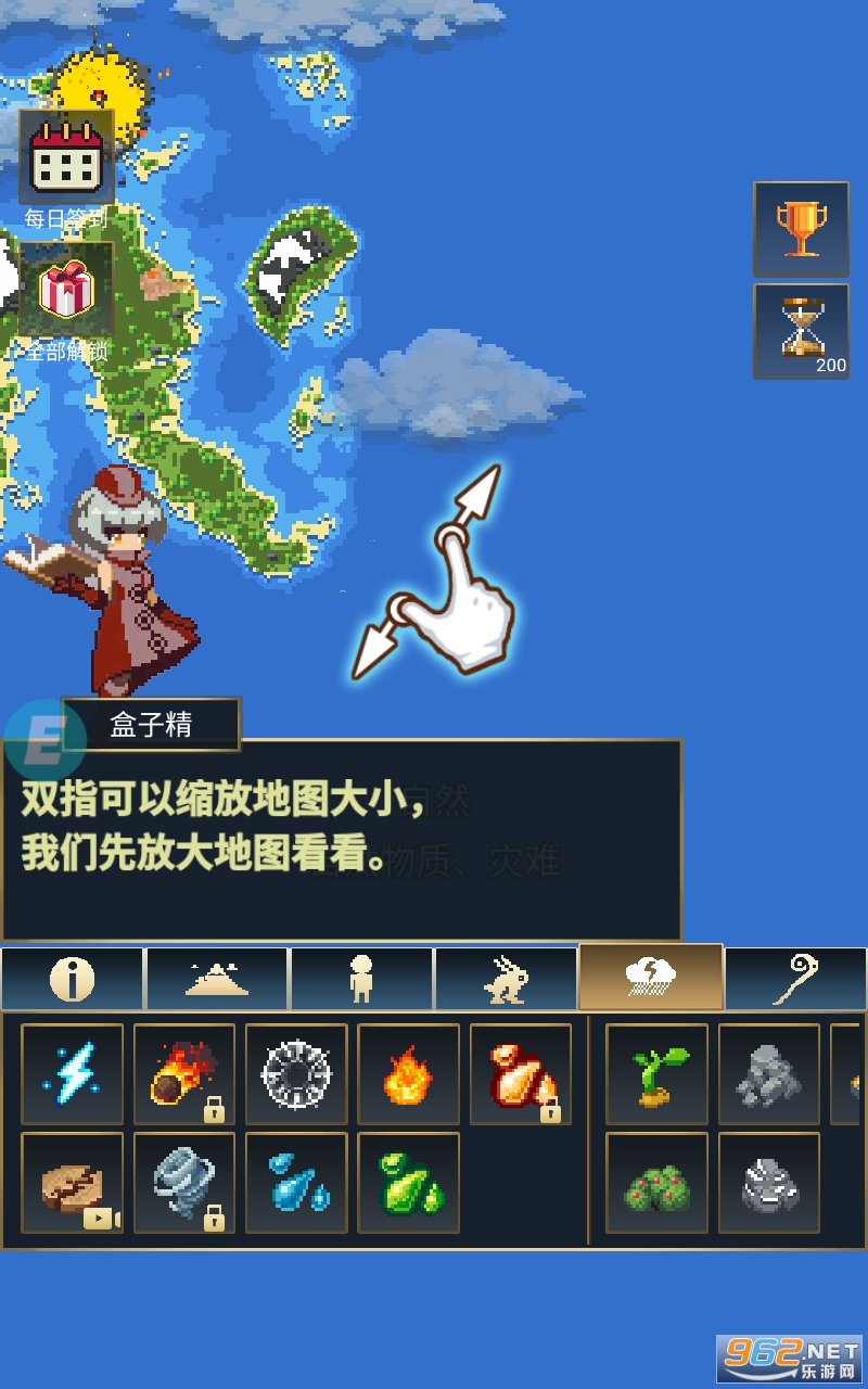 ����������ս��Ϸv1.0.0 ���°��ͼ1