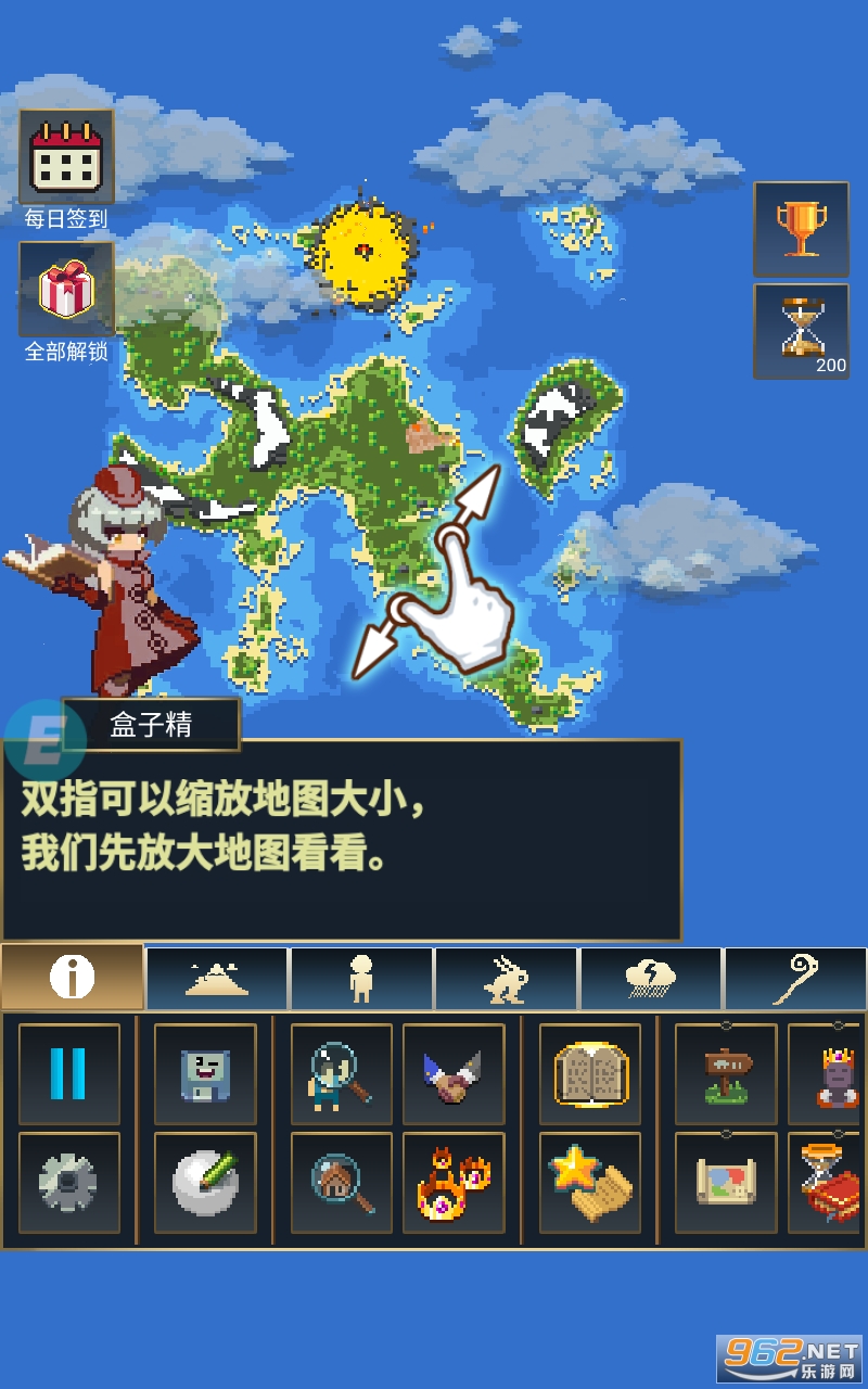 ����������ս��Ϸv1.0.0 ���°��ͼ3