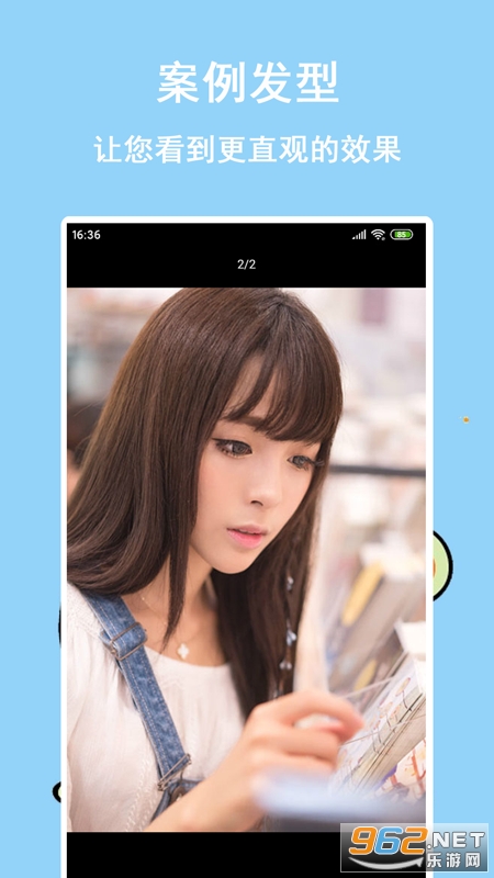 ���Ͷ��v1.1.1.9���°��ͼ1