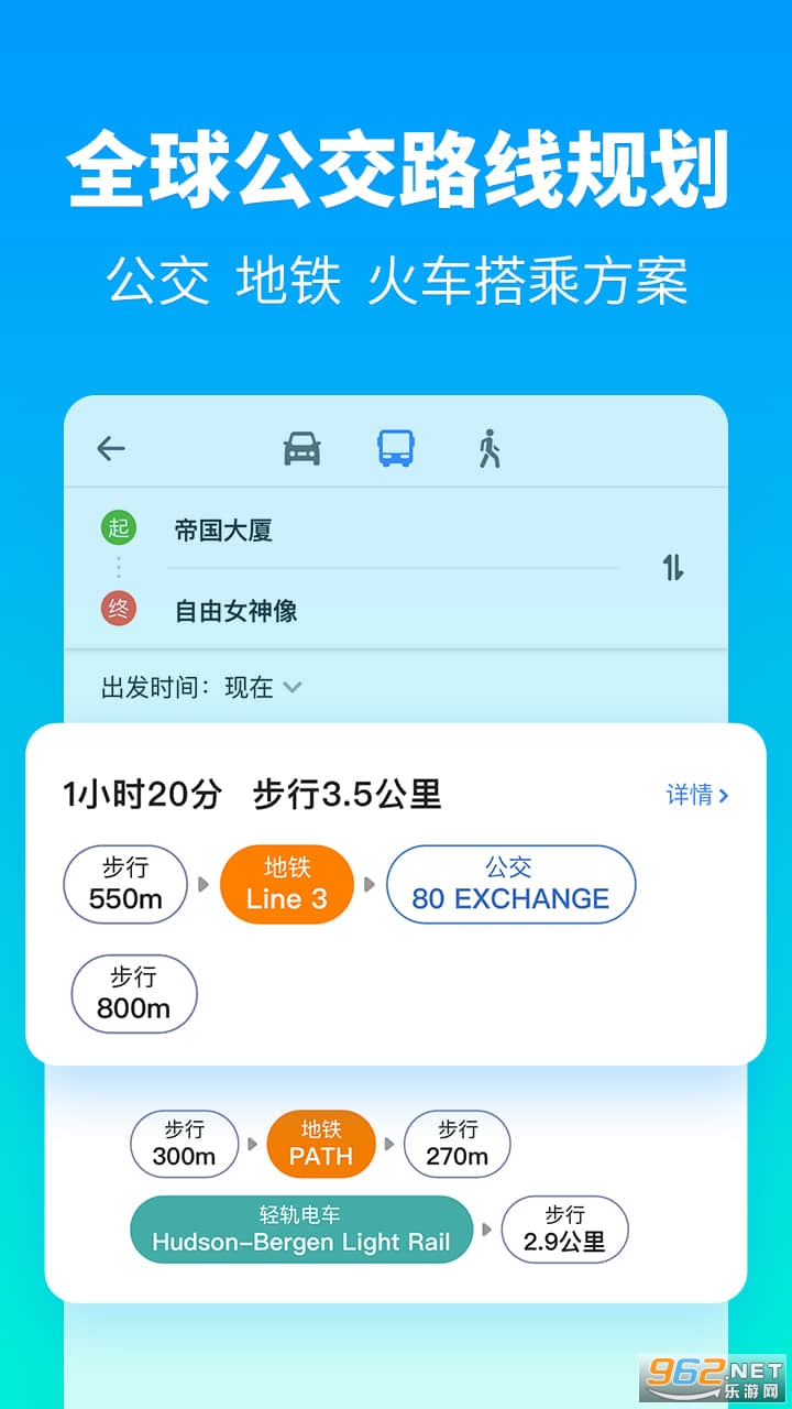 ̽;���ߵ�ͼapp��ͼ0