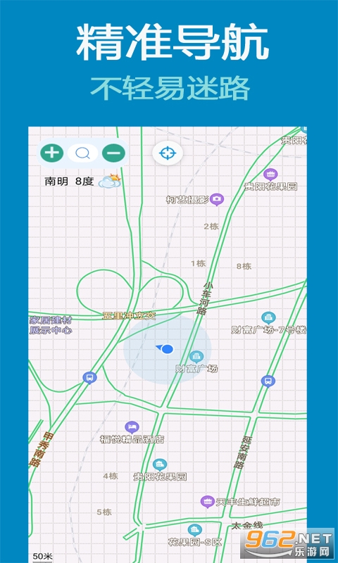 ������ͼ3D����2022v13.5.4 ���°��ͼ1