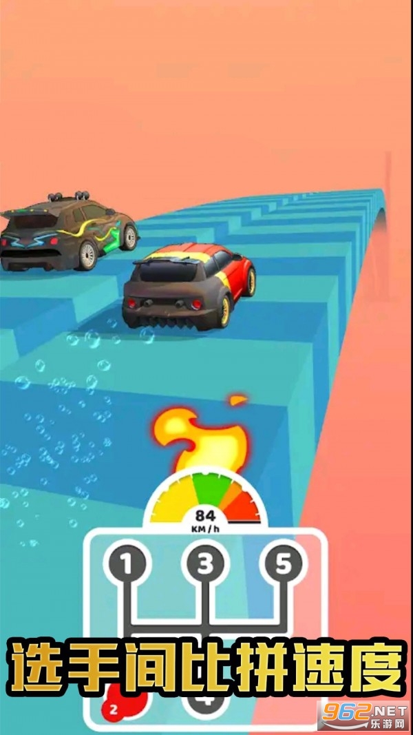��Ӣ����������Ϸ���°�v2.0 ��׿���ͼ1